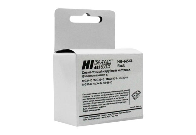Картридж Hi-Black (HB-PG-445XL) для Canon PIXMA MX2440/2540, Bk