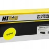 Картридж Hi-Black (HB-Q6002A) для HP CLJ 1600/2600/2605, Восстановленный, Y, 2K