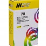 Картридж Hi-Black (HB-C9454A) №70 для HP DesignJet z2100/3100/3200/5200, Y