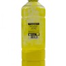 Тонер Hi-Black (TK-8305Y) с носителем для KYOCERA TASKalfa 3050ci, Yellow, 340 г, канистра