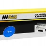 Картридж Hi-Black (HB-Q6001A) для HP CLJ 1600/2600/2605, Восстановленный, C, 2K