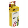 Картридж Hi-Black (HB-CLI-451XL-Bk) для Canon PIXMA iP7240/MG6340/MG5440, Bk