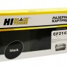 Картридж Hi-Black (HB-CF214X) для HP LJ Pro 700 M712n/dn/xh/M715/M725dn, 17,5K