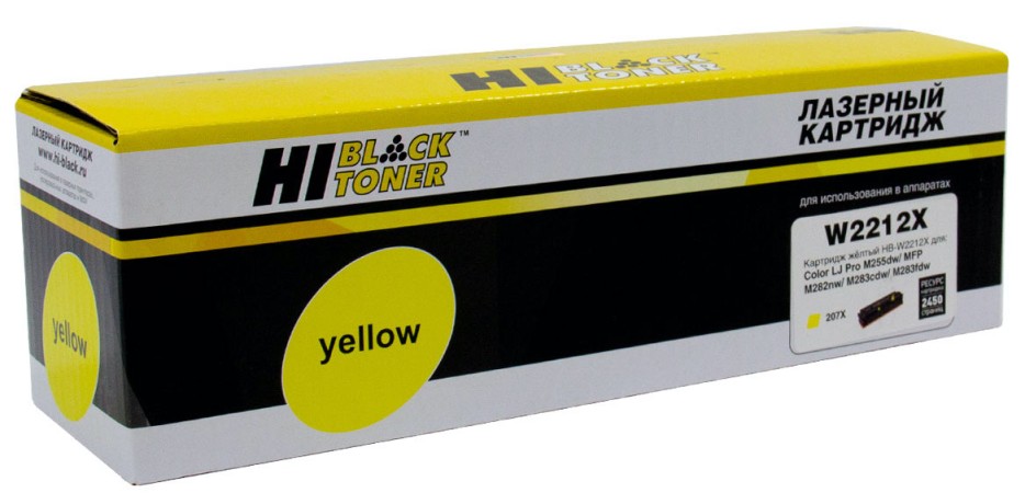 Картридж Hi-Black (HB-W2212X) для HP CLJ Pro M255dw/ MFP M282nw/ M283fdn, Y, 2,45K, без чипа
