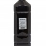 Тонер Murata Универсальный для Kyocera, Тип TG-46, Bk, 900 г, канистра