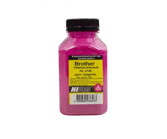 Тонер Hi-Black Универсальный для Brother HL-3140, Magenta, 50 г, банка