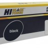 Драм-юнит Hi-Black (HB-CF257A) для HP LaserJet M436dn/M436n/M436nda, 80K