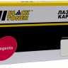 Тонер-картридж Hi-Black (HB-TN-328M) для Konica-Minolta bizhub C250i/ C300i/ C360i, Magenta, 28К