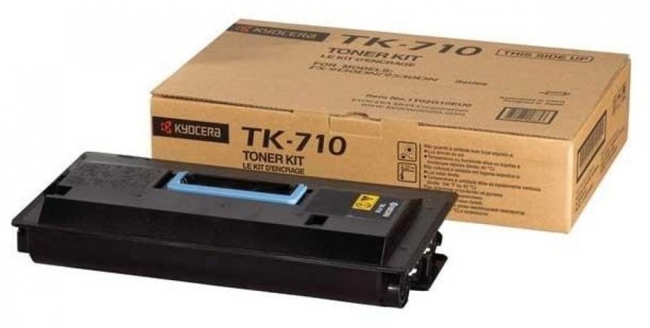 SK-710/2G194075 Сервисный комплект Kyocera FS-9130DN/9530DN (1500K) (О)