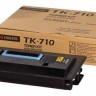 SK-710/2G194075 Сервисный комплект Kyocera FS-9130DN/9530DN (1500K) (О)