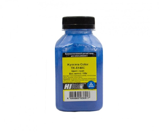 Тонер Hi-Black для Kyocera Color TK-5140C, Сyan, 110 г, банка