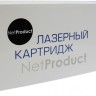 Копи-картридж NetProduct (N-013R00591) для Xerox WC 5325/ 5330/ 35, 90K