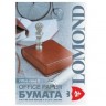 Бумага Lomond офисная (0101005), класс C, А4, 80 г/м2, 500 л.