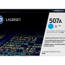 Картридж HP CLJ M551 series (O) CE401A №507A 6K C