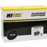 Картридж Hi-Black (HB-106R01412) для Xerox Phaser 3300, 8K