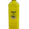 Тонер Hi-Black с носителем для Xerox WorkCentre 7425/ 7525/ 7830, Yellow, 300 г, канистра