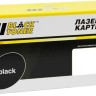 Картридж Hi-Black (HB-T-4530E) для Toshiba e-Studio 255/ 305/ 355/ 455, 24K