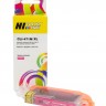 Картридж Hi-Black (CLI-471XLM) для Canon MG5740/MG6840/MG7740, Magenta