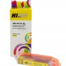 Картридж Hi-Black (CLI-471XLY) для Canon MG5740/MG6840/MG7740, Yellow