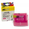 Картридж Hi-Black для Brother MFC-260c/235c/DCP-150c/135c, LC970M/LC1000M, magenta