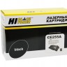 Картридж Hi-Black (HB-CE255A) для HP LJ P3015, 6K