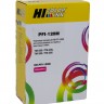 Картридж Hi-Black (PFI-120M) для Canon TM-200/205/300/305, M