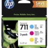 Картридж 711 для HP DJ T120\125\130\520\525\530, 3х29мл (О) три цвета  P2V32A