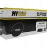 Тонер-картридж Hi-Black (HB-TK-3160) для Kyocera P3045dn/P3050dn/P3055dn, 12,5K, с/ч