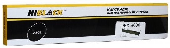 Картридж Hi-Black для Epson DFX-9000, Bk, 45м
