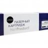 Картридж NetProduct (N-CF541X) для HP CLJ Pro M254nw/dw/M280nw/M281fdn/M281fdw, C, 2,5K