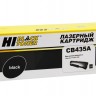 Картридж Hi-Black (HB-CB435A) для HP LJ P1005/P1006, 1,5K