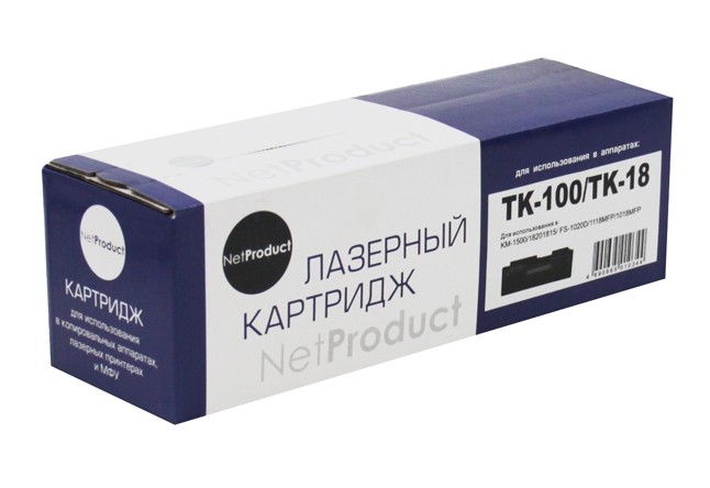 Тонер-картридж NetProduct (N-TK-100/TK-18) для Kyocera KM-1500/FS-1020, 7,2K