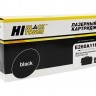 Тонер-картридж Hi-Black (HB-E260A11P) для Lexmark E260/E360/E460, 3,5K