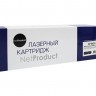 Картридж NetProduct (N-CF543X) для HP CLJ Pro M254nw/dw/M280nw/M281fdn/M281fdw, M, 2,5K