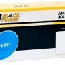 Тонер-картридж Hi-Black (HB-Type SPC430E C) для Ricoh SPC430DN/ C431DN/ C440DN, Cyan, 21К