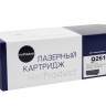 Картридж NetProduct (N-Q2612A) для HP LJ 1010/1020/3050, 2K
