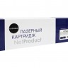 Картридж NetProduct (N-CF542X) для HP CLJ Pro M254nw/dw/M280nw/M281fdn/M281fdw, Y, 2,5K