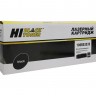 Тонер-картридж Hi-Black (HB-106R03535) для Xerox VersaLink C400/C405, M, 8K
