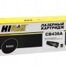 Картридж Hi-Black (HB-CB436A) для HP LJ P1505/M1120/M1522, 2K