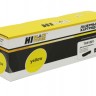 Тонер-картридж Hi-Black (HB-TK-5150Y) для Kyocera ECOSYS M6535cidn/P6035, Y, 10K