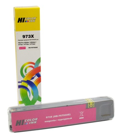 Картридж Hi-Black (F6T82AE) для HP PW Pro477dw/452dw, 973X, M