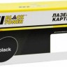 Тонер-картридж Hi-Black (HB-W2000A) для HP CLJ Enterprise M751/M751n/dn, №658A, Восстанов., Bk, 7К