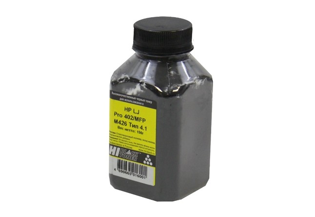 Тонер Hi-Black для HP LJ Pro M402/MFP M426, Тип 4.1, Bk, 150 г, банка
