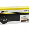 Картридж Hi-Black (HB-CF360X) для HP CLJ Enterprise M552/M553/MFP M577, Bk, 12,5K