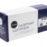 Тонер-картридж NetProduct (N-TK-590M) для Kyocera FS-C5250DN/C2626MFP, M, 5K