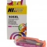 Картридж Hi-Black (HB-C2P25AE) для HP OJ Pro 6230/6830, №935XL, M