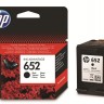 Картридж 652 для HP DJ1115/2135/3635/3636, 360стр. (О) F6V25AE, BK