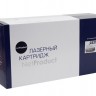 Картридж NetProduct (N-CE271A) для HP CLJ CP5520/5525/Enterprise M750, Восстанов., C, 15K