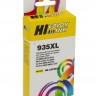 Картридж Hi-Black (HB-C2P26AE) для HP OJ Pro 6230/6830, №935XL, Y