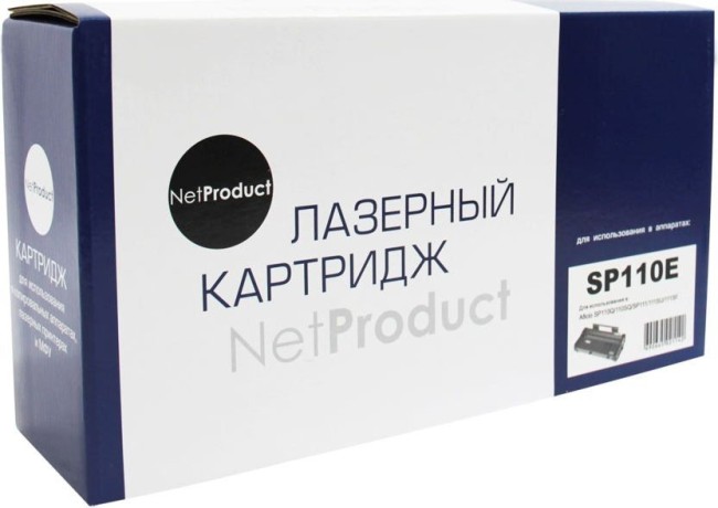 Картридж NetProduct (N-SP110E) для Ricoh Aficio SP110Q/ 110SQ/ SP111/ 111SU/ 111SF, 2K